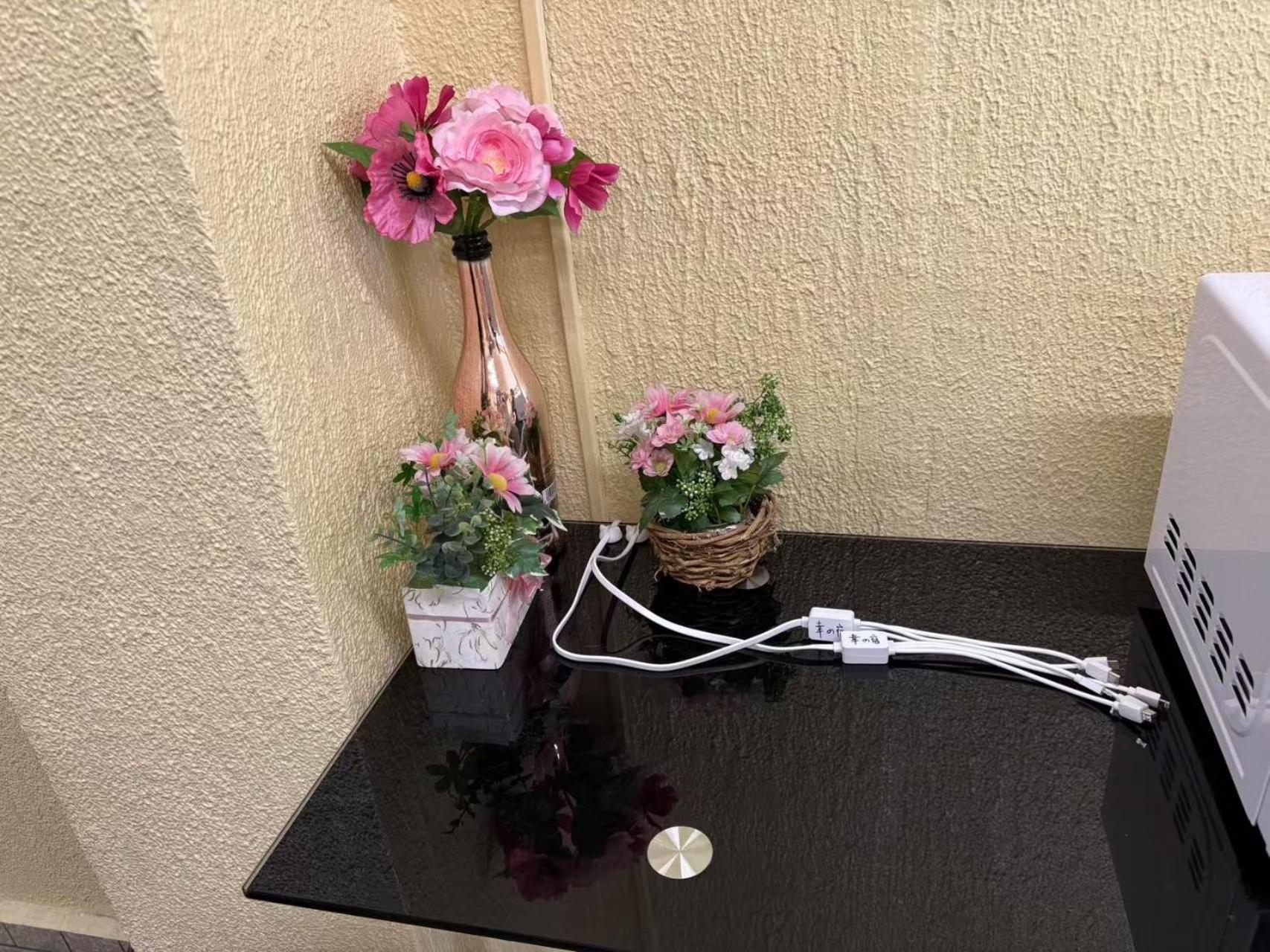 Apartemen Sachi No Yado - Vacation 13834 *