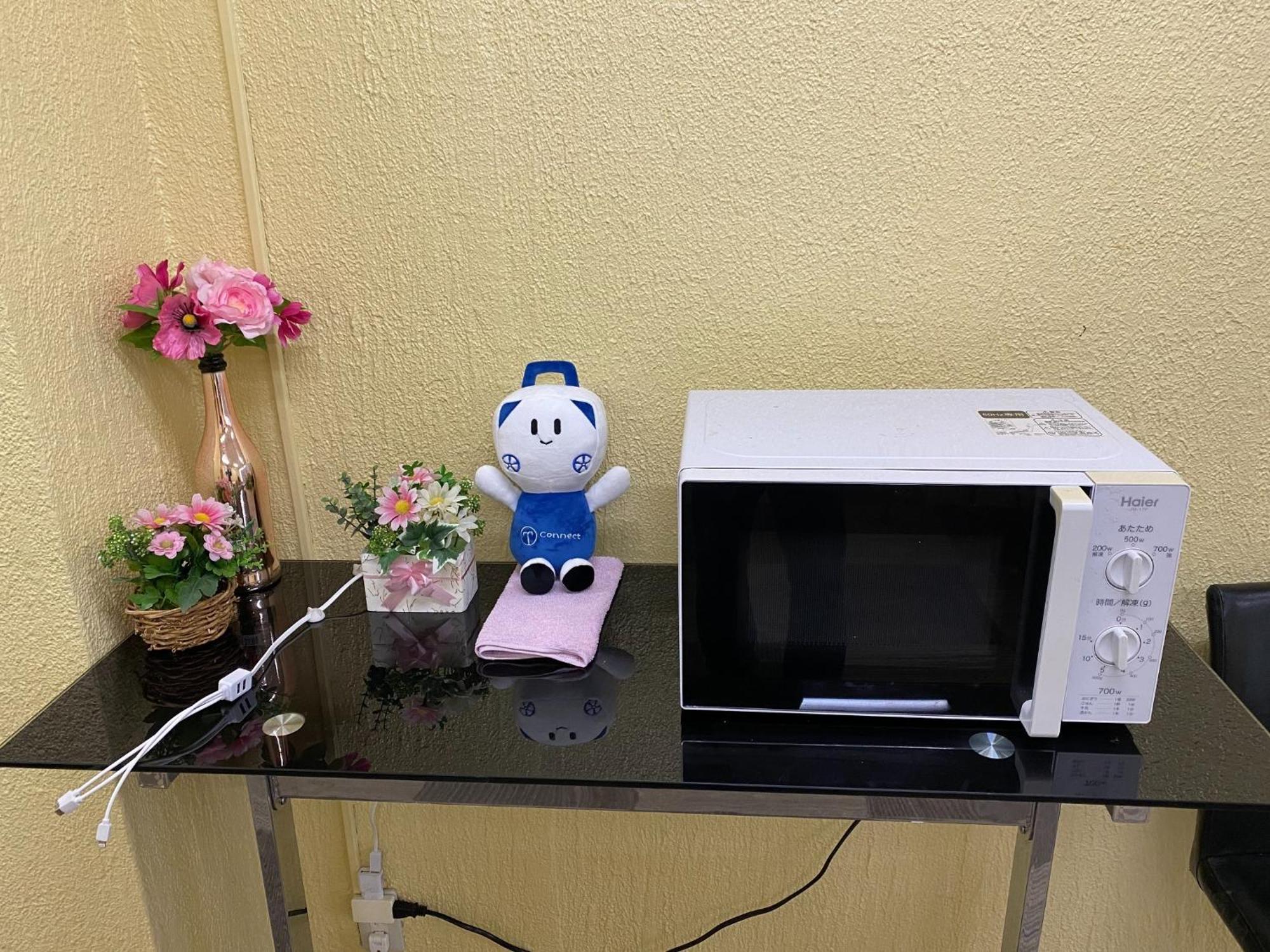 Apartemen Sachi No Yado - Vacation 13834 *