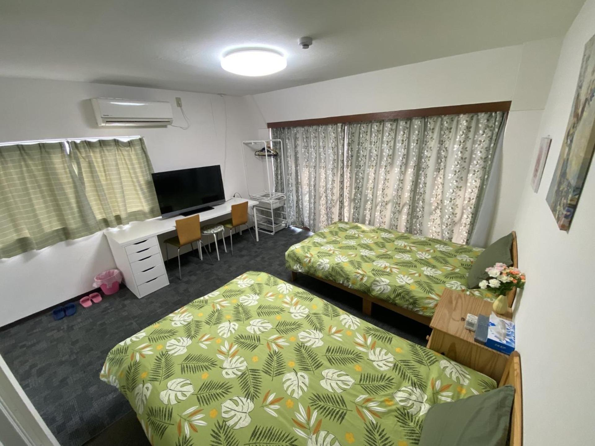 Sachi No Yado - Vacation 13834 Apartemen *