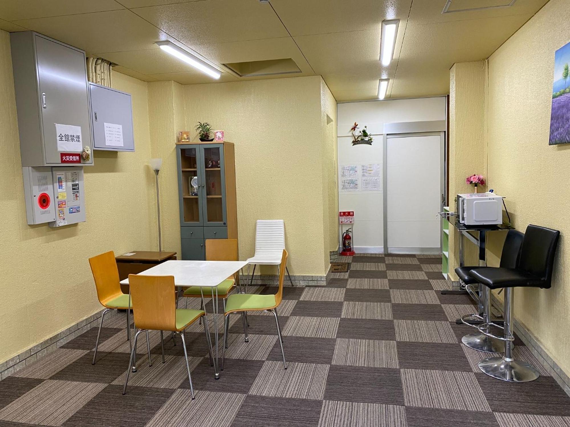 Apartemen Sachi No Yado - Vacation 13834 *