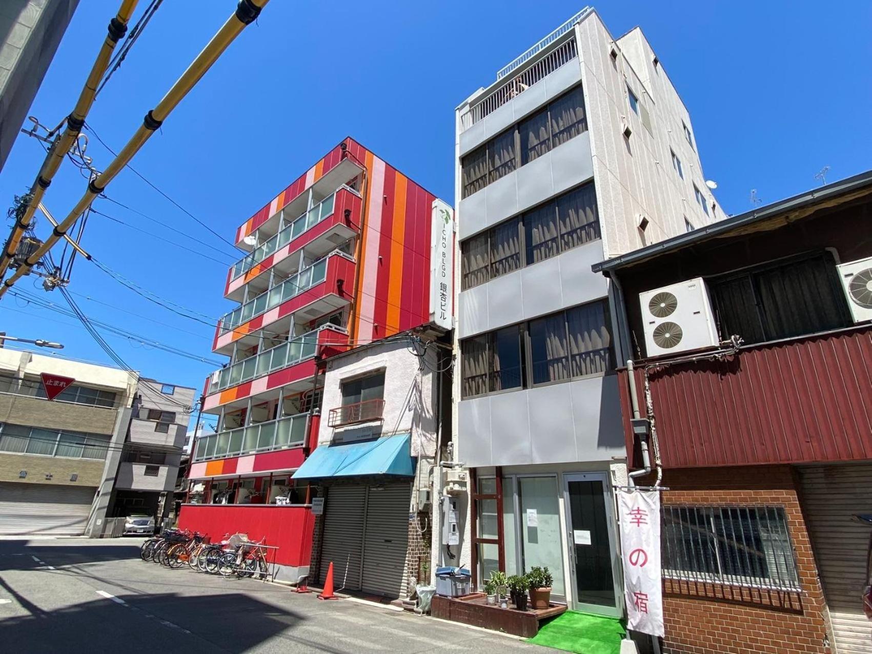 Sachi No Yado - Vacation 13834 Osaka